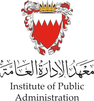 Institute of Public Administration