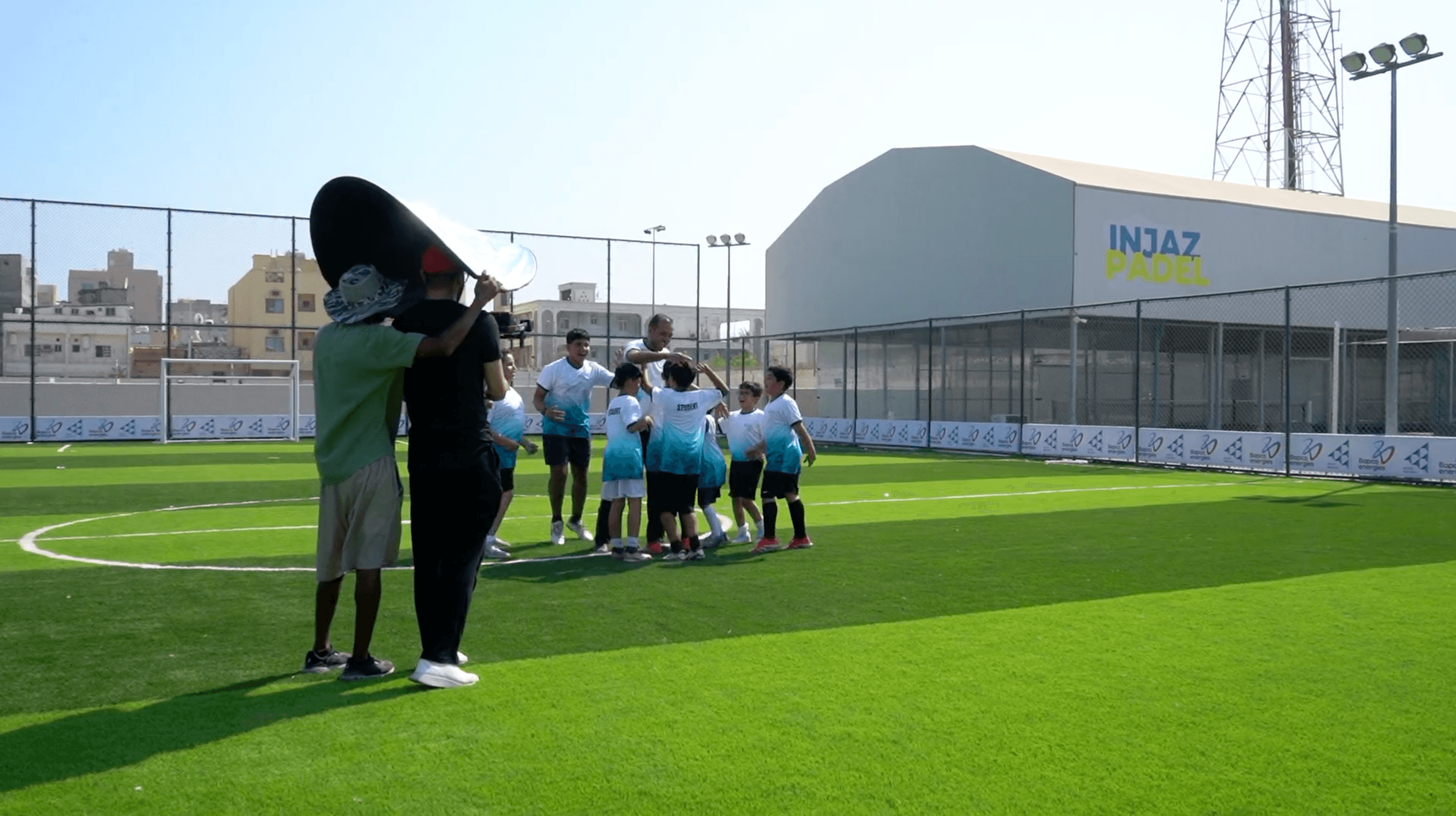 INJAZ Bahrain — 20th Anniversary 4